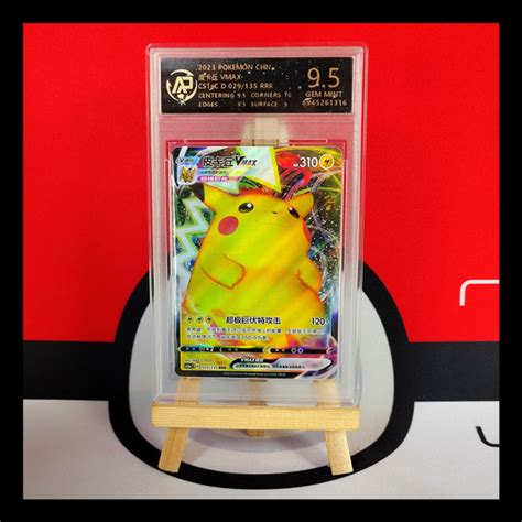 оригинальные карточки Покемон CHN. Pikachu VMAX 029/135 RRR RPA 9.5 ...