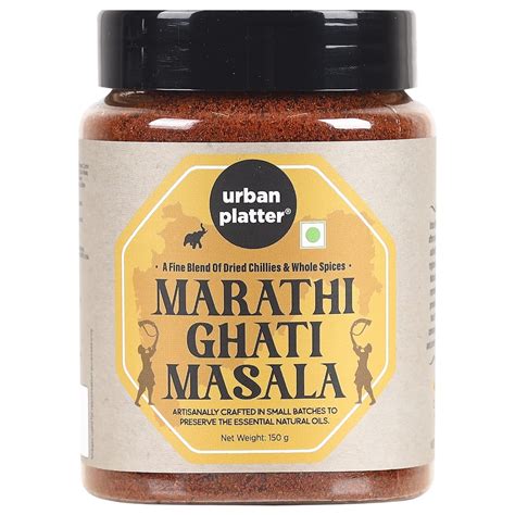 Urban Platter Maharashtrian Ghati Masala G Gavran Ghati Masala