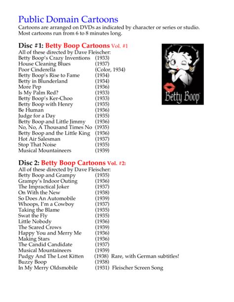 Public Domain Cartoons List Betty Boop Popeye Superman