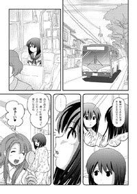 Chimee House Takapi Sachina No Roshutsu Nikki 4 Digital E Hentai Lo Fi Galleries