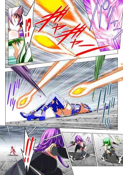 Yotsuba No Senki Clover Rose Dainiwa Nhentai Hentai Doujinshi And Manga