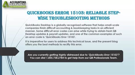 Ppt An Effective Method To Troubleshoot Quickbooks Error