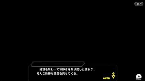 葉月奈穂 Search XVIDEOS