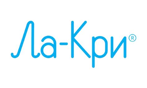 ЛА-КРИ купить в Москве, цена на ЛА-КРИ от 244 руб.
