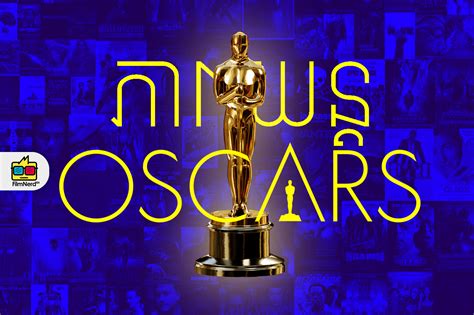 Top-10-Best-Oscars-Movies (12) – KAMPUCHEERS