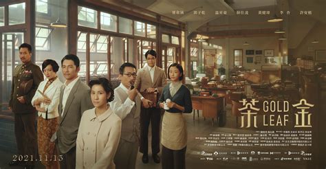 Gold Leaf Succeeds Where SEQALU and Island Nation Did Not - No Man Is ...