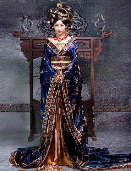 Chinese Empress Costume