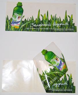 Самоклеющаяся пленка