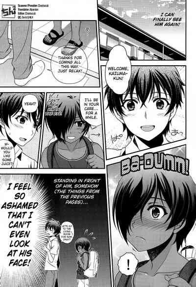 Kazumakyun Can T Stop Being Horny Nhentai Hentai Doujinshi And Manga