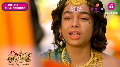 Shiva Shakthi Ep Full Episode Karthikeya Returns To Ashram