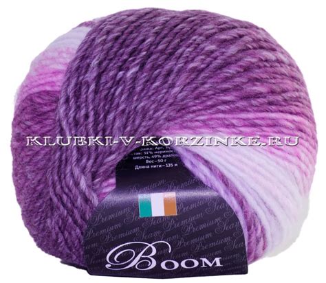 Пряжа Boom Seam - (28705 - Баклажан, сирень, белый) - купить в Москве ...