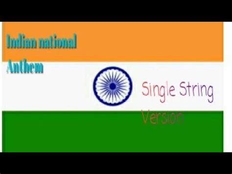 Jana Gana Mana Indian National Anthem Guitar Tabs Single Strings