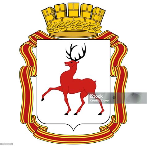 Герб Города Нижнего Новгорода Российской Федерации — стоковая векторная ...