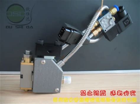 Automatic Hot Melt Glue Swirl Spraying Nozzle By Oushida