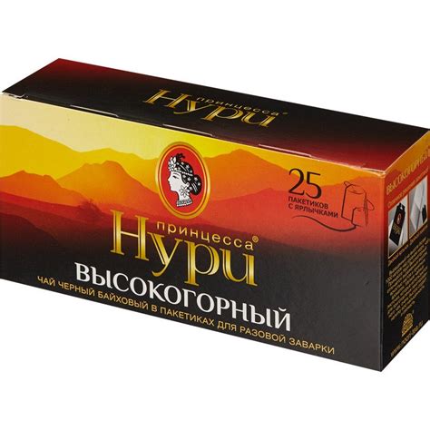 Чай черный Принцесса НУРИ Высокогорный, 25 пакетиков арт. 27391 ...