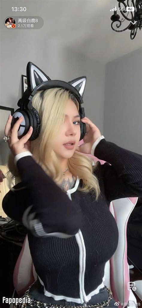 Deer White Nude Leaks Photo Fapopedia