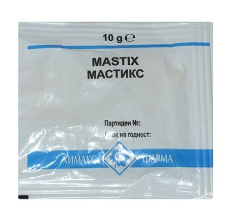 МАСТИКС * 10 ГР., ХРАНИТЕЛНИ ДОБАВКИ, Храносмилателна система ...