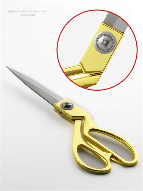 Ножницы портновские, для шитья и рукоделия 26см, швейные ножницы купить ...