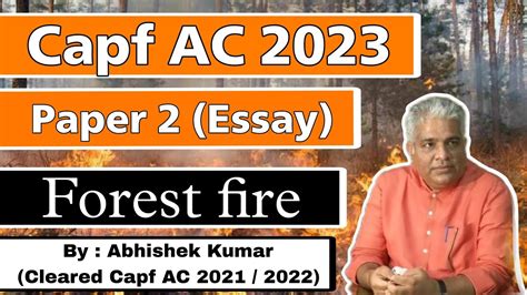 Capf Ac 2023 Paper 2 Course Essay Forest Fire Capf Ac Paper 2