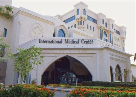 Unlocking Worldclass Healthcare In Jeddah Oscsyifasc Medical Center Sets The Standard