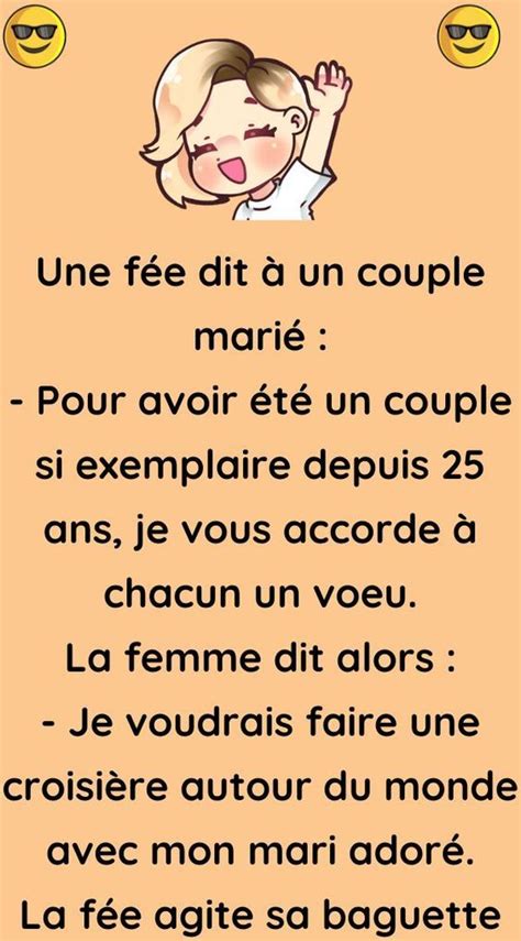 Épinglé sur Blague couple