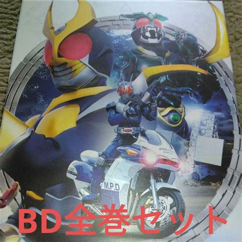 収納box付 仮面ライダー アギト Blu Ray Box全巻セット 邦画・日本映画