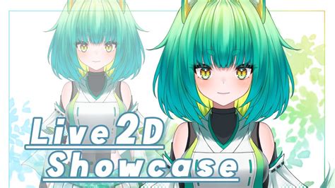 【live2d Showcase】緑ケモ耳ちゃん Vtuber Youtube