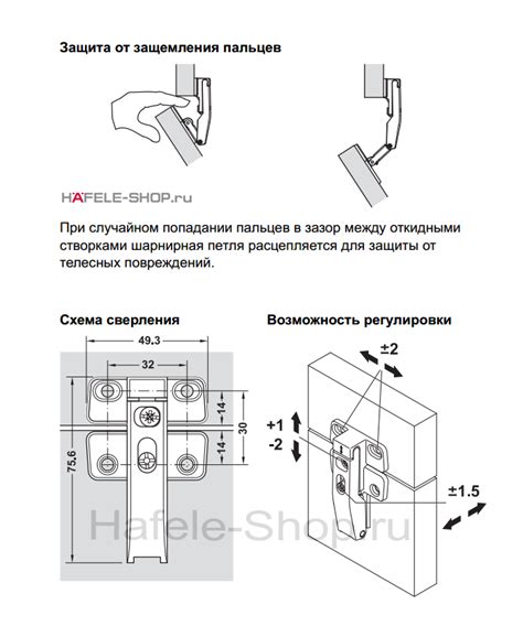 Петля центральная для складных дверей Senso