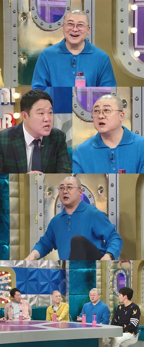 개그맨 염경환 라디오스타 특집 편 소문난 모텔 마니아 밝혀