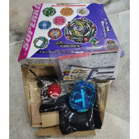 Original Takara Tomy Beyblade Burst GT Naked Bahamut 10 Dimension Ten Shopee Malaysia