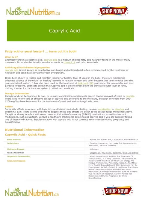PPT - Caprylic Acid PowerPoint Presentation, free download - ID:12988411