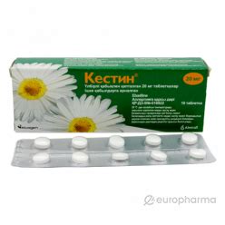 Купить Кестин 20 мг № 10 табл — Europharma