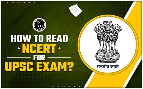 How To Read NCERT For UPSC Exam 2025