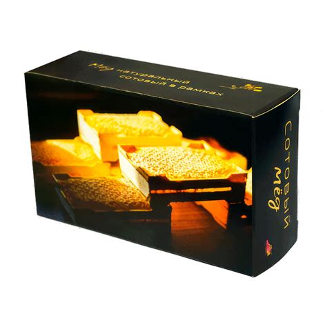 Упаковка для сотового меда «Мед на тарелке» 10 шт | ООО "Лысонь Рус"