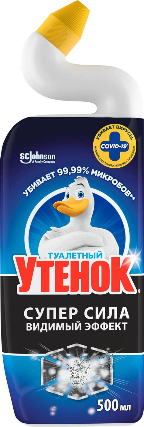 Средство для чистки унитаза Туалетный Утенок Супер Сила Видимый Эффект ...