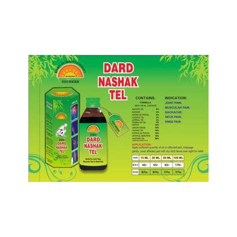 Pain Relief Oil 96 Pieces 72 Pieces At Rs 65 Piece In Mangrol ID