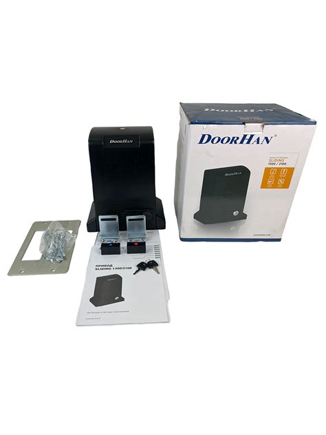 Doorhan Sliding-1300 KIT автоматика для откатных ворот — купить по ...