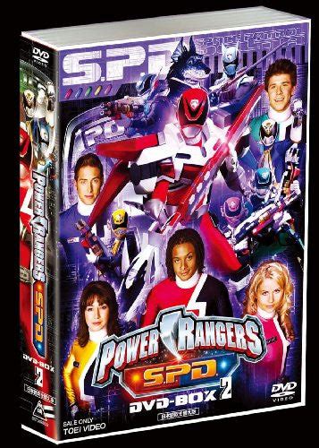 Power Rangers S.P.D. DVD Box 2