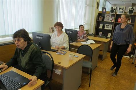 Курсы компьютерной грамотности - Черноголовская Городская Муниципальная ...