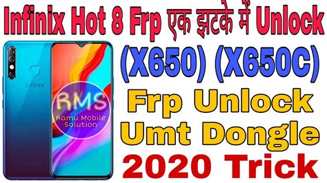 Infinix Hot X X C Frp With Umt Dongle Click Ramu Mobile Solution Youtube