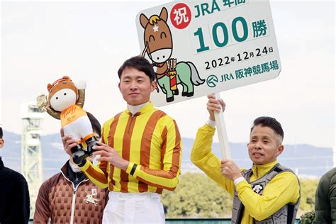 岩田望来騎手が自身初jra年間100勝デビュー4年目は史上2位タイ「感謝しかありません」｜ニフティニュース