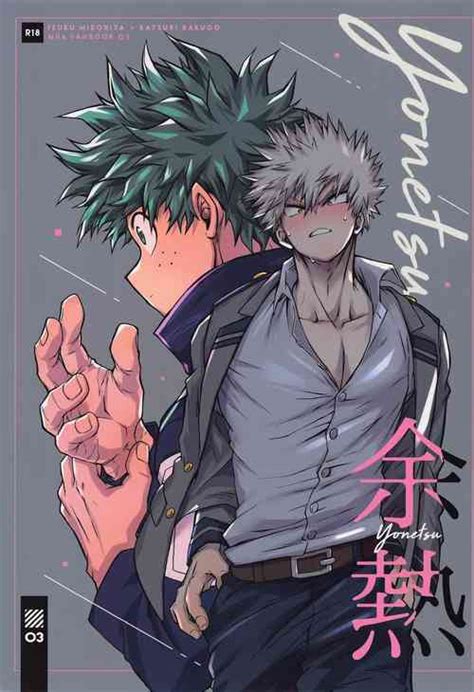 Character Katsuki Bakugou Nhentai Hentai Doujinshi And Manga