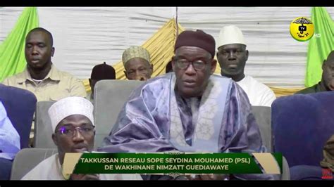 TAKUSSAN RESEAU SOPE SEYDINA MOUHAMED PSL DE WAKHINANE NIMZATE