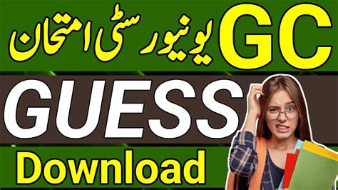 Gcuf Ada Ads Bs Exam Guess Papers Gc University Faisalabad Ada Ads