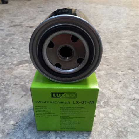 Фильтр масляный LUXE Фильтр масляный LX-01-M - купить по выгодным ценам ...