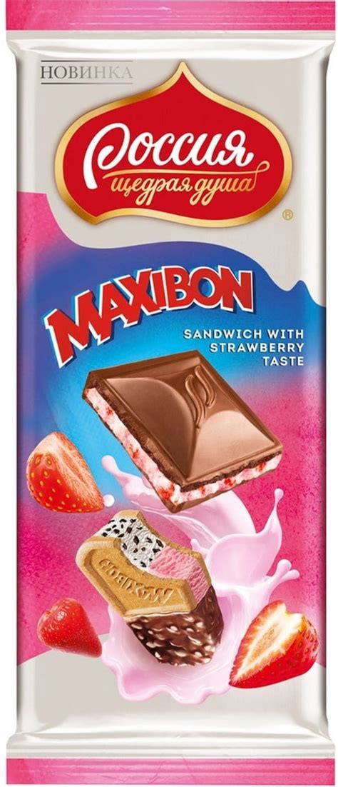 Молочный шоколад Россия Щедрая душа Maxibon sandwich with strawberry ...