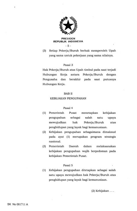 PP No 36 Tahun 2021 Tentang Pengupahan PDF