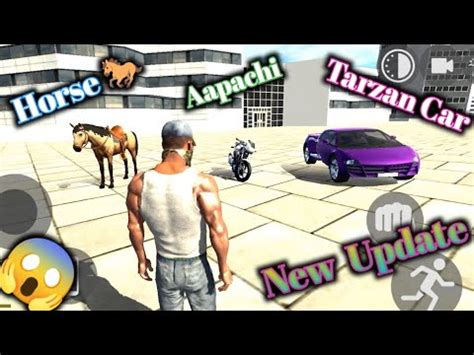 New Tarzan Car Cheat Code Indian Bikes Driving D New Tarzan Car Update