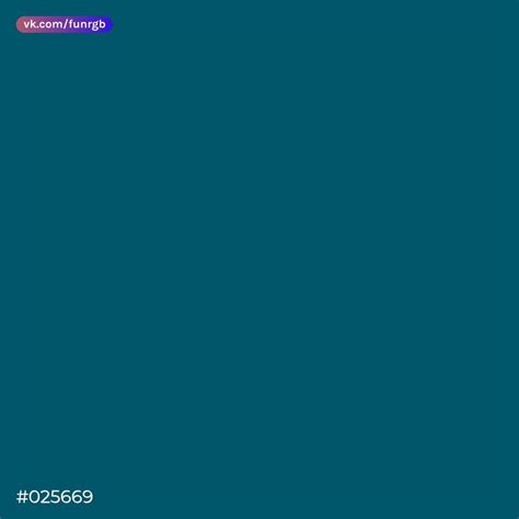 Цвет «Лазурно-синий» 025669 #цвета@funrgb #coloring #color #tint # ...