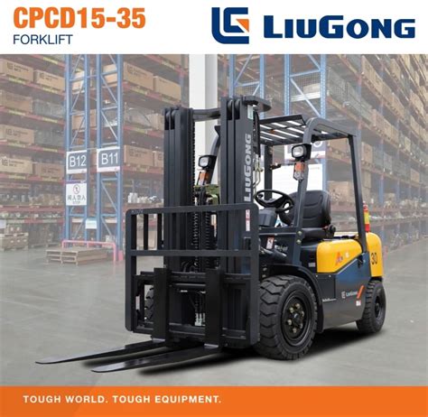liugong indonesia mobile crusher indonesia